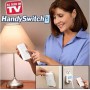 Enchufe Interruptor Inalambrico Handy Switch  - LA TIENDA EN CASA - TELETIENDA - TELETIENDA EN CASA